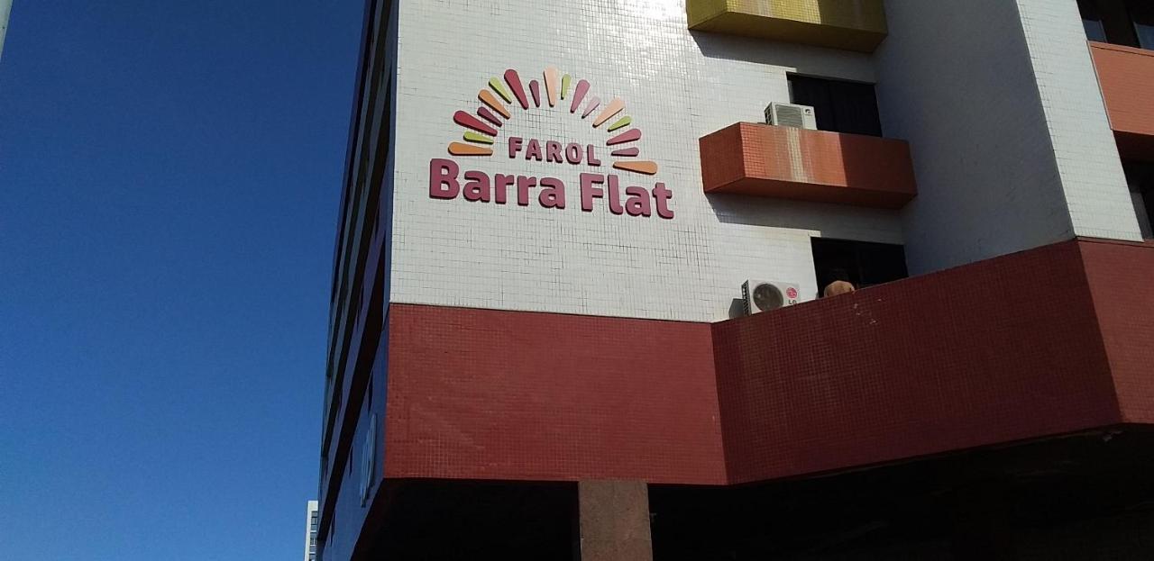 Apartamento Farol Barra Flat Σαλβαντόρ Εξωτερικό φωτογραφία